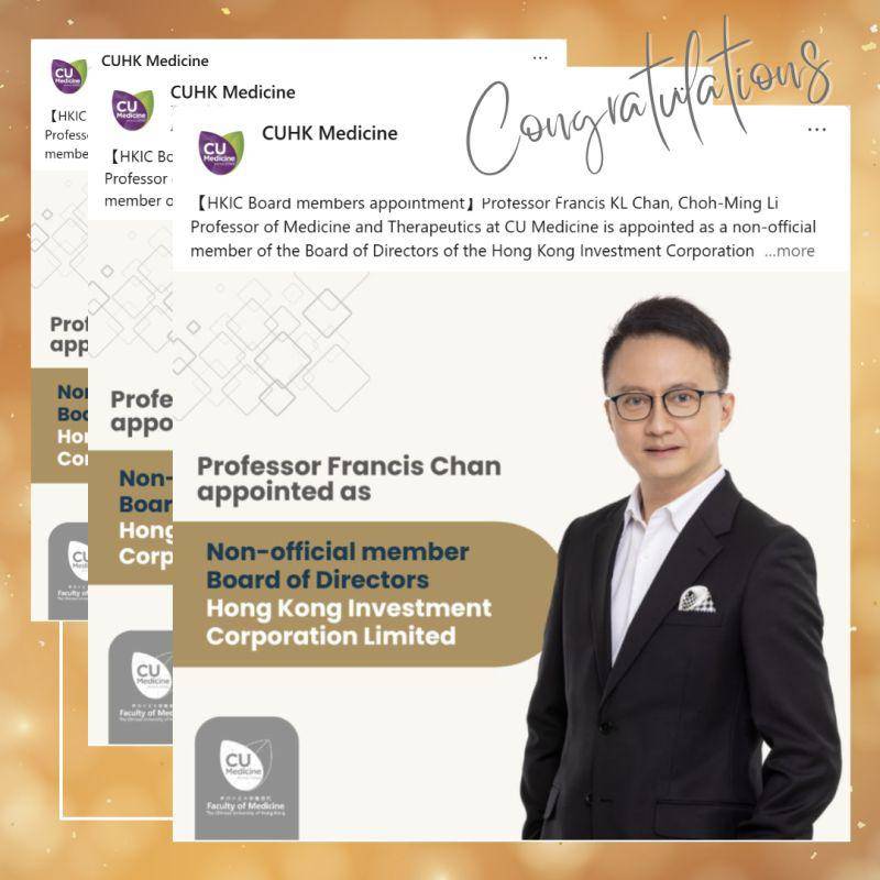 Congratulations to Our Co-Founder Prof. Francis Chan_01
