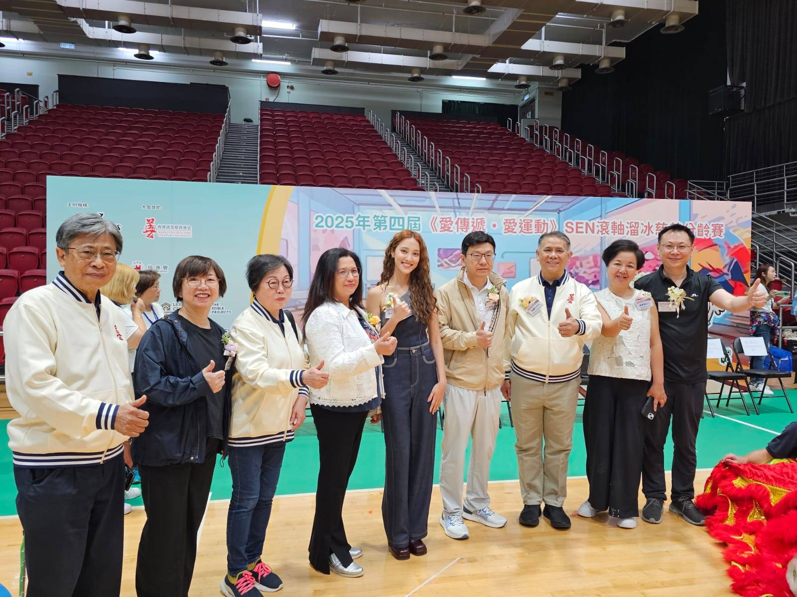 20251113_LoveXpress_08